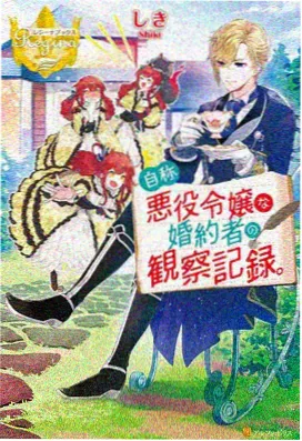 福利电影网 进击的巨人