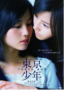 福利电影网 动漫剧场版